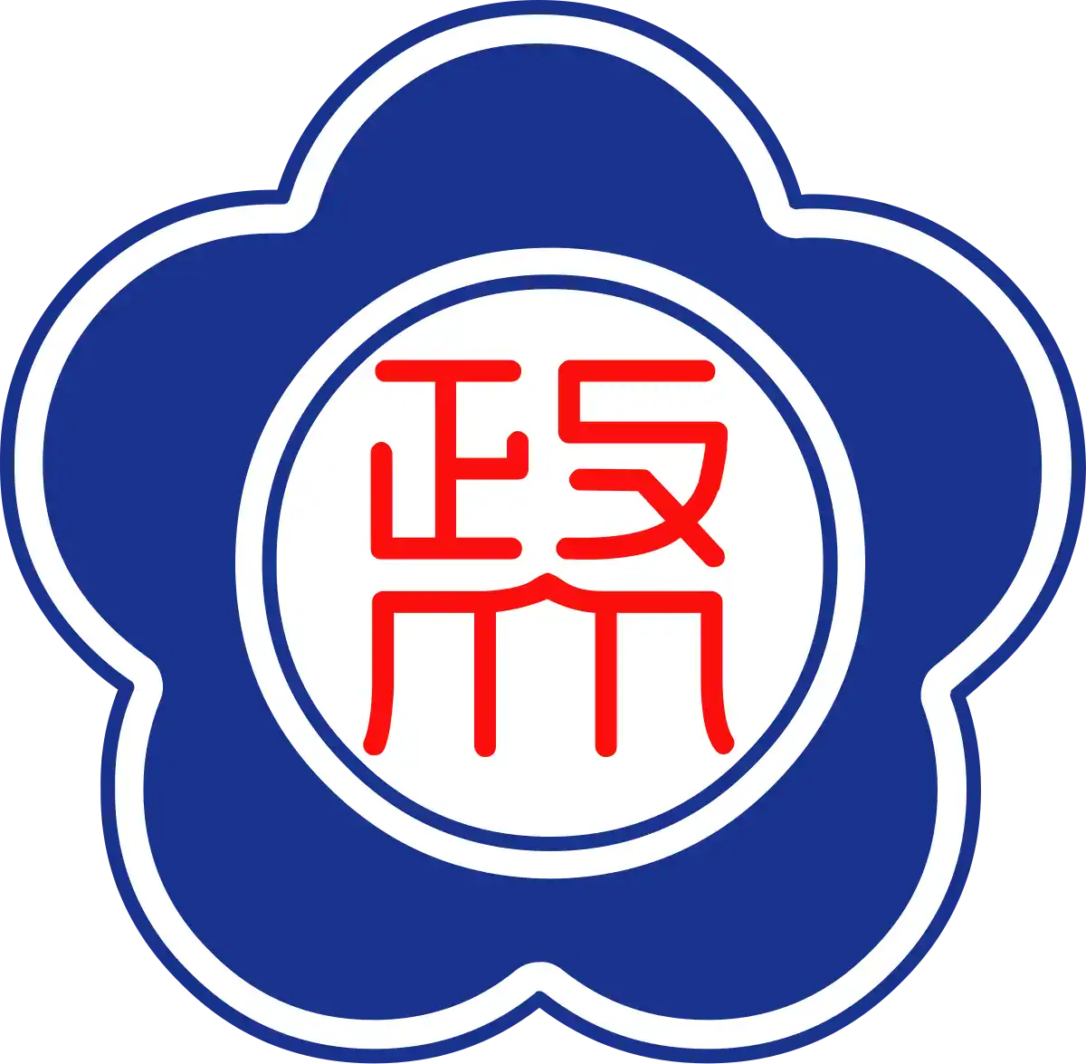 National_Chengchi_University_logo.svg